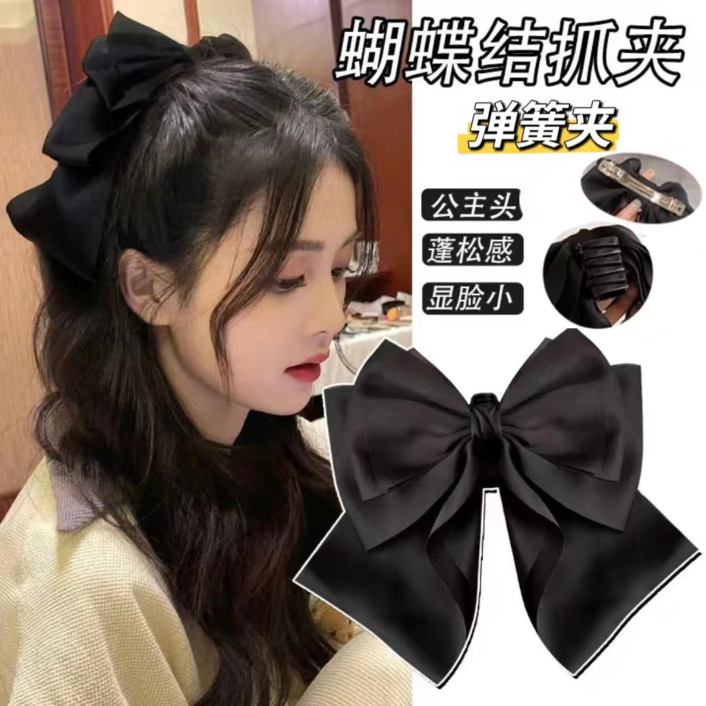 French-style black silk satin, extra-large bow ribbon hair clip, spring clip, back of the head, claw clip hair clip headwear pic 9