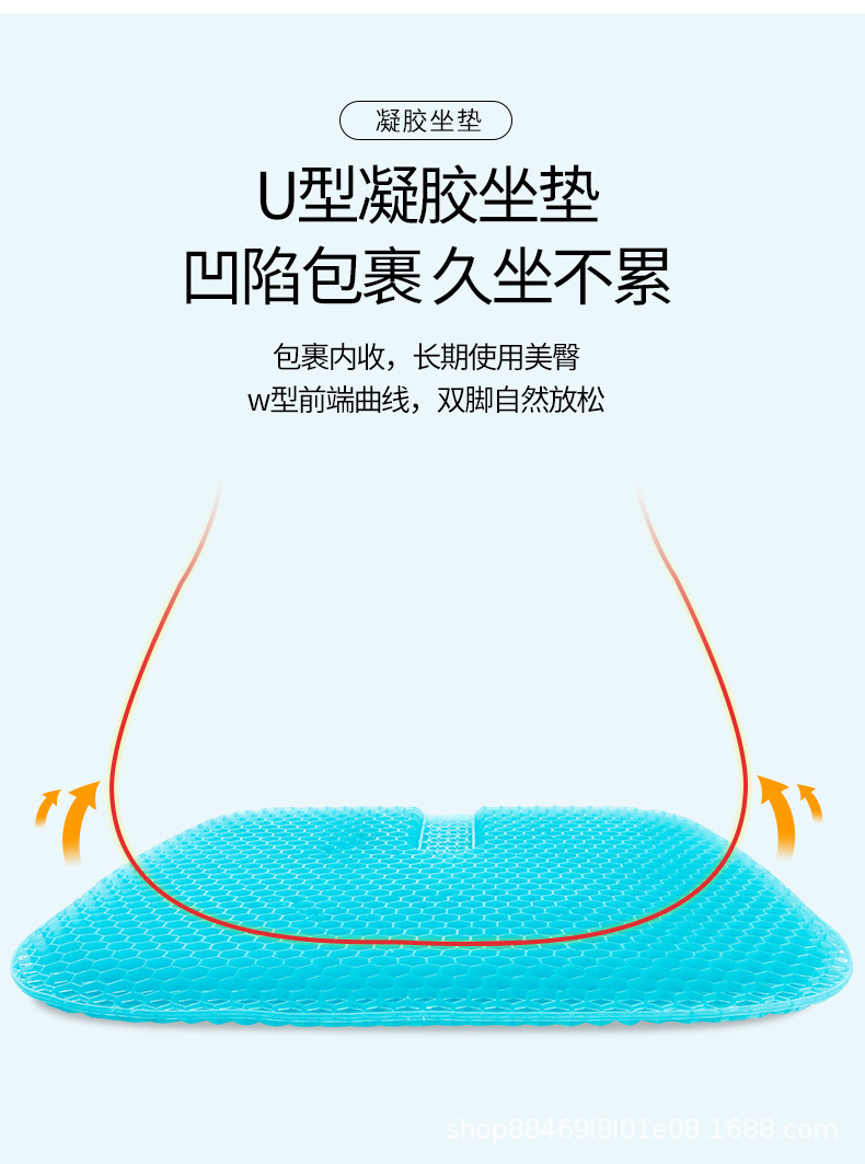In-stock and shipping gel seat cushions, egg honeycomb seat cushions, breathable seat cushions, summer car seat cushions, double-layer square ice pads pic 7