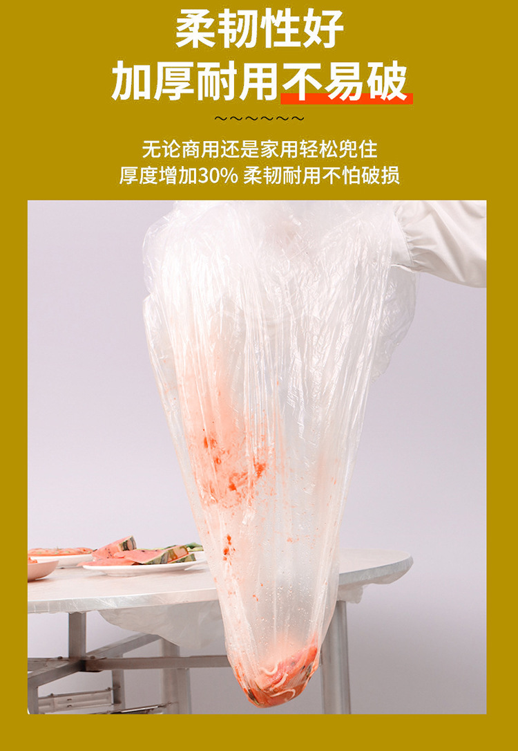 一次性桌布束口松紧口方圆桌通用套加厚透明防水防油免洗餐厅桌布详情6