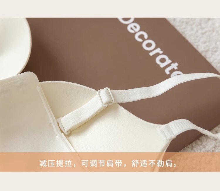 无痕裸感提拉内衣女聚拢小胸显大收副乳防下垂软支撑无钢圈文胸罩详情28