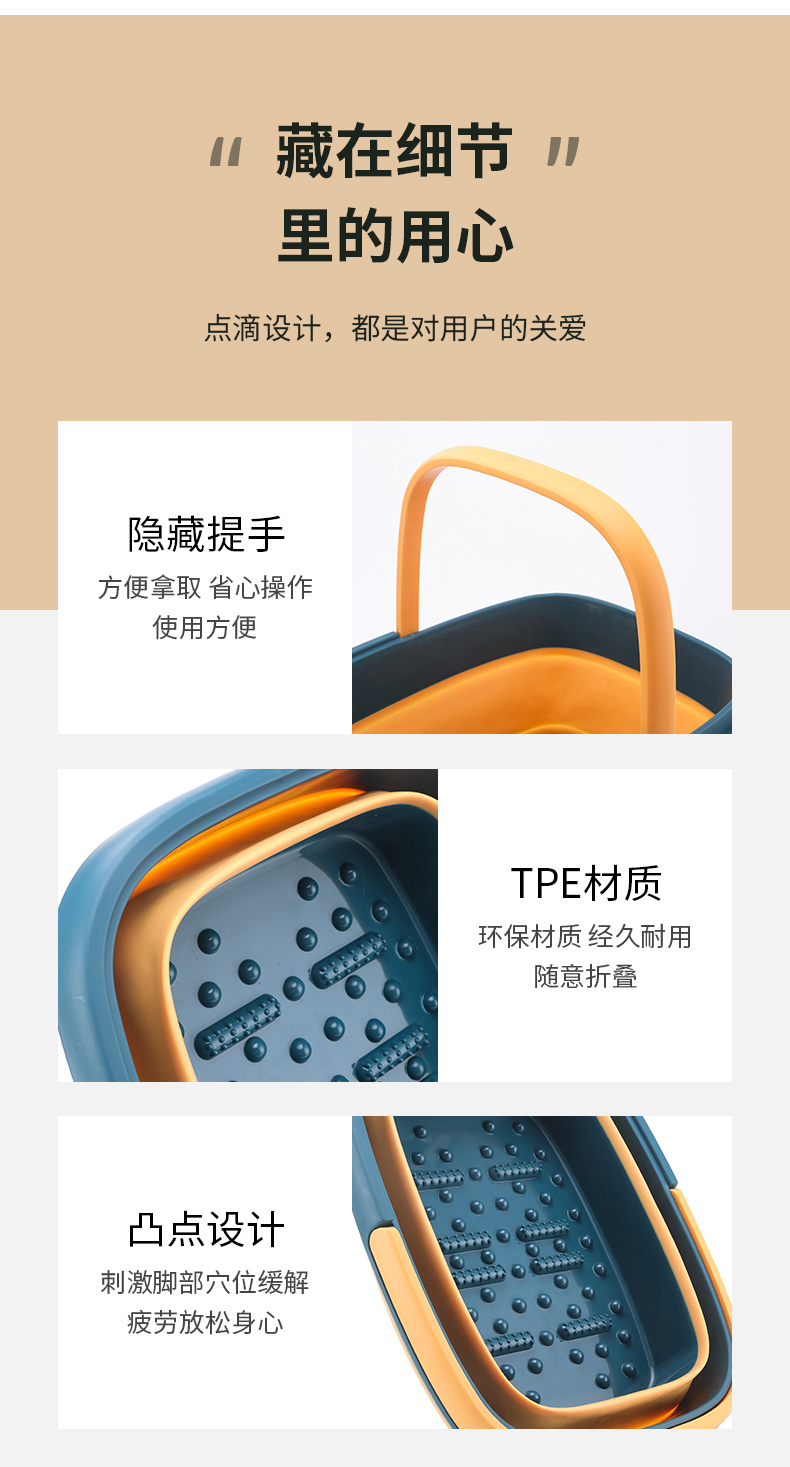 Folding foot bath bucket, foot bath basin, household foot bath and knee health care, fumigation, dormitory foot washing wonder, Gao shen 橚 pic 10