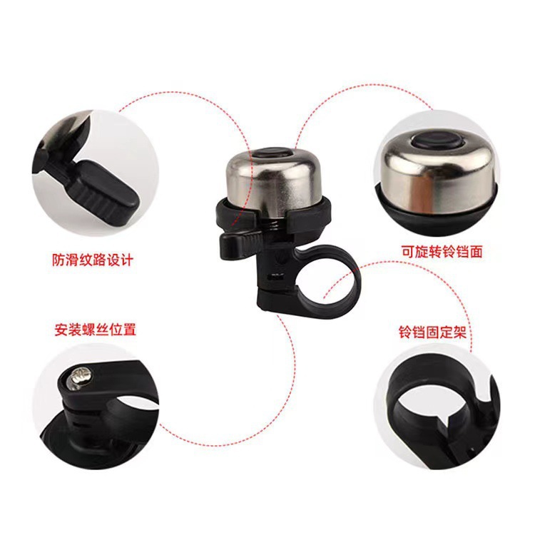 Wholesale of aluminum bells for bicycles, mini finger bells, cross-border version bells, and aluminum alloy bells for bicycles pic 6
