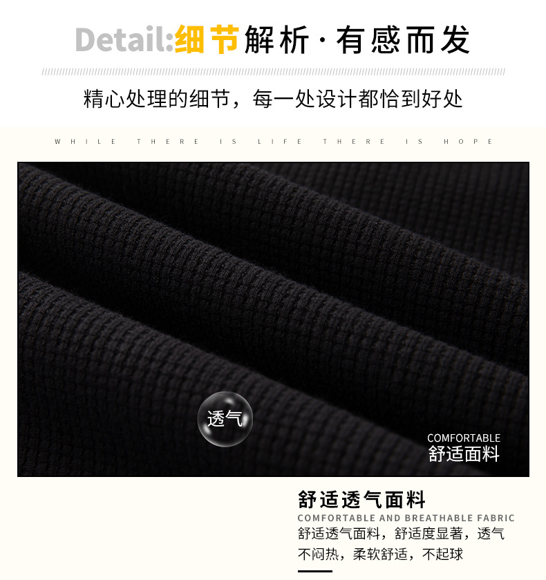 Waffle Casual pants for Men Spring/Autumn 2023 New trendy skinny sweatpants, drawstring loose sport pants for men pic 4