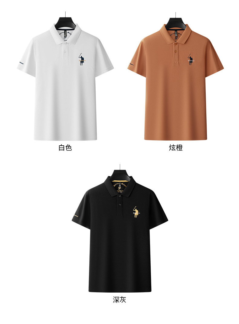 派森龙春夏翻领丝光棉男士短袖T恤polo衫商务休闲中年POLO衫男T恤详情3