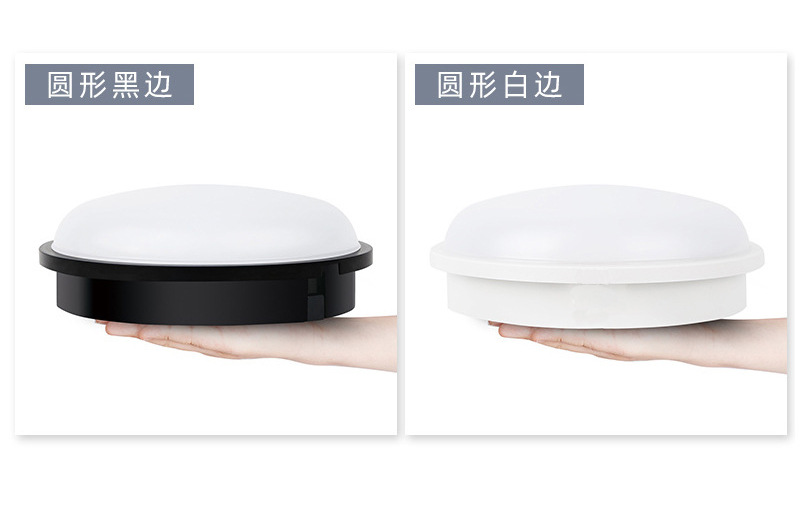 Wholesale of led moisture-proof lamps for three-proof outdoor courtyard, balcony and corridor human-sensing sound and light controlled ceiling lamps pic 7