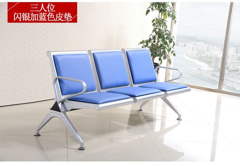 公共座椅机场椅等候椅三人位排椅医院候诊椅输液椅休息联排三人位机场长条椅子医院等候诊输液椅不锈钢排椅候诊椅公共座椅详情13