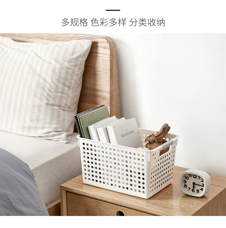 Plastic storage boxes, storage frames, supermarket storage baskets, kindergarten toys, desktop snacks, kitchen fruit and vegetable storage baskets pic 14