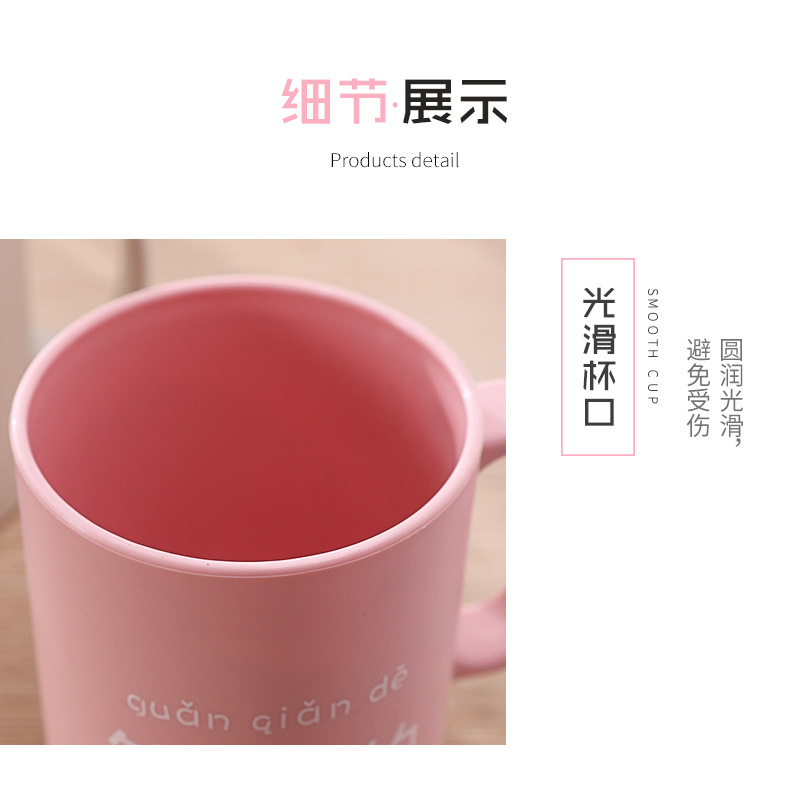 LOGO牙刷杯漱口杯带柄塑料喝水杯 圆形创意加厚塑料洗漱杯子详情10