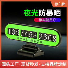 戶外手握桌面风扇锂电充电usb风扇随身手提便携式风扇可爱小电扇详情17
