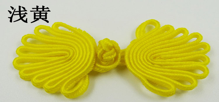 Direct sales of retro cheongsams with nine-bead, beadless plate buttons, wedding invitations, home Hanfu head flower decoration, butterfly flower buttons pic 18