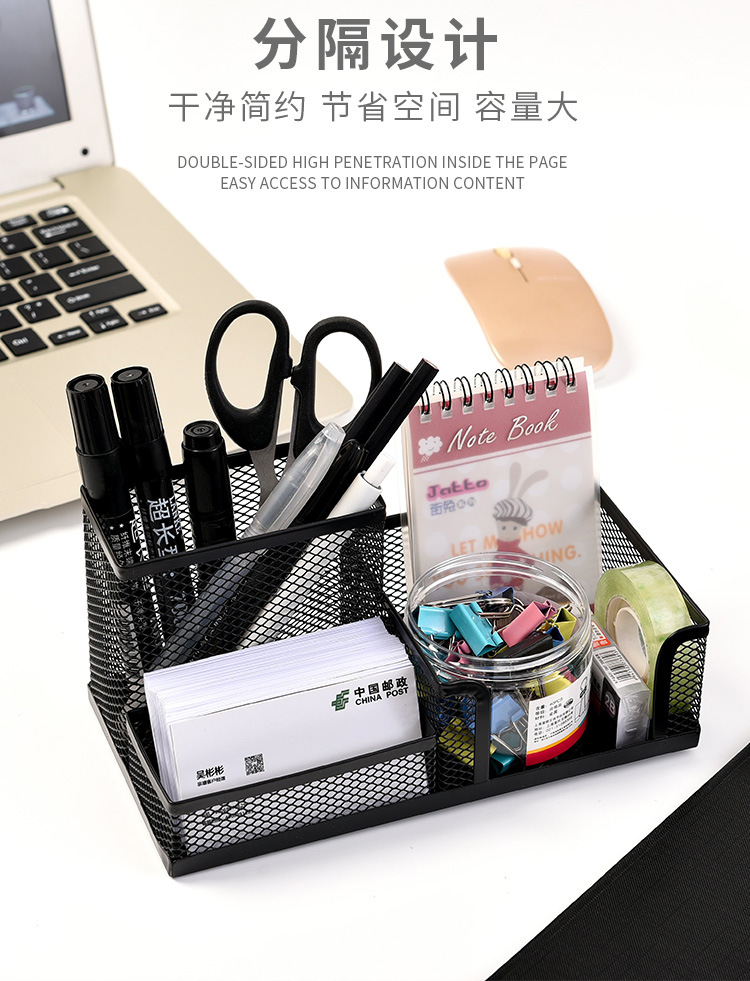 Creative four-compartment standing office stationery desktop storage box, drawer organization compartment, slanted pen holder and sock storage compartment pic 7