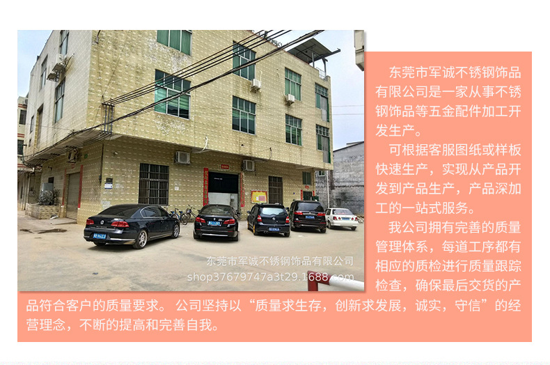 不锈钢磁铁扣编绳皮绳手链龙鳞绳连接扣头diy饰品配件手绳收尾扣详情12