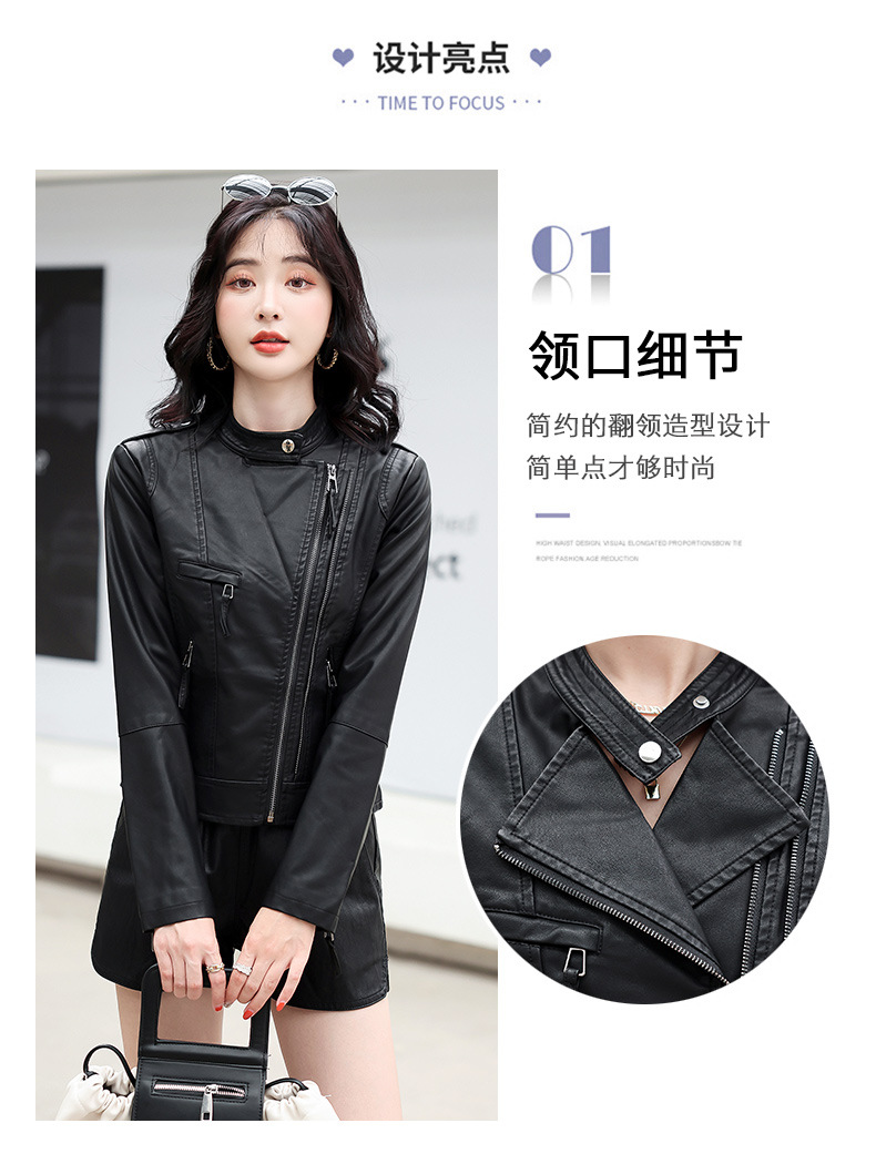 皮衣外套女春秋季2022年新款韩系宽松小个子pu皮休闲短款夹克上衣详情4
