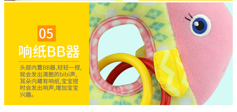 Baby teething ring plush toy, baby hand ring, newborn comfort doll pic 13