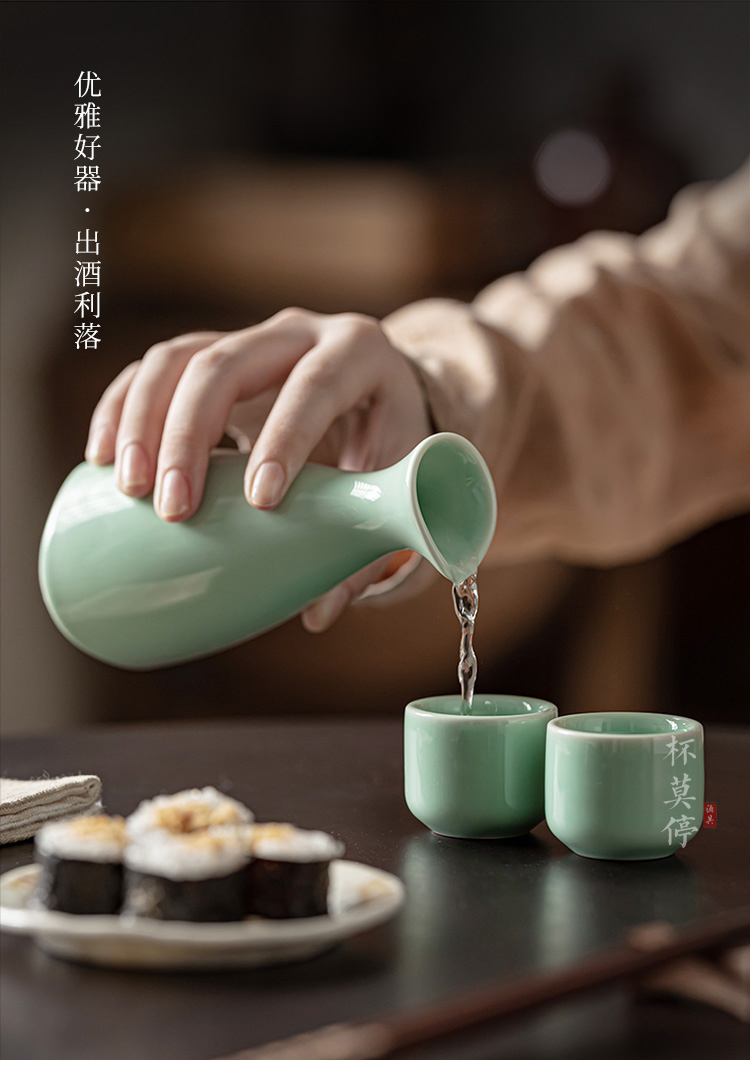 陶瓷酒瓶半斤装白酒空瓶子小酒壶家用仿古酒具分酒器小酒杯套装详情16