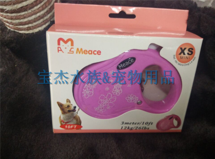 Wholesale pet dog automatic telescopic leash, large and medium-sized pet leash, 3-meter pet leash pic 16