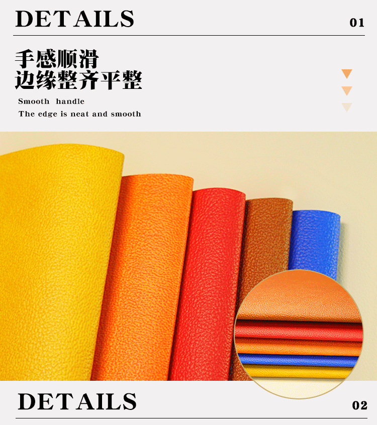 Wholesale of small lychee pattern pu fabric spunlace fabric bottom bags, card bags, sofas, notebooks and leather pic 4