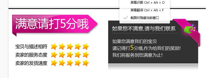 珍珠皇冠 生日蛋糕烘焙铁大小半圆皇冠摆件 节日鲜花装饰唯美王冠详情11