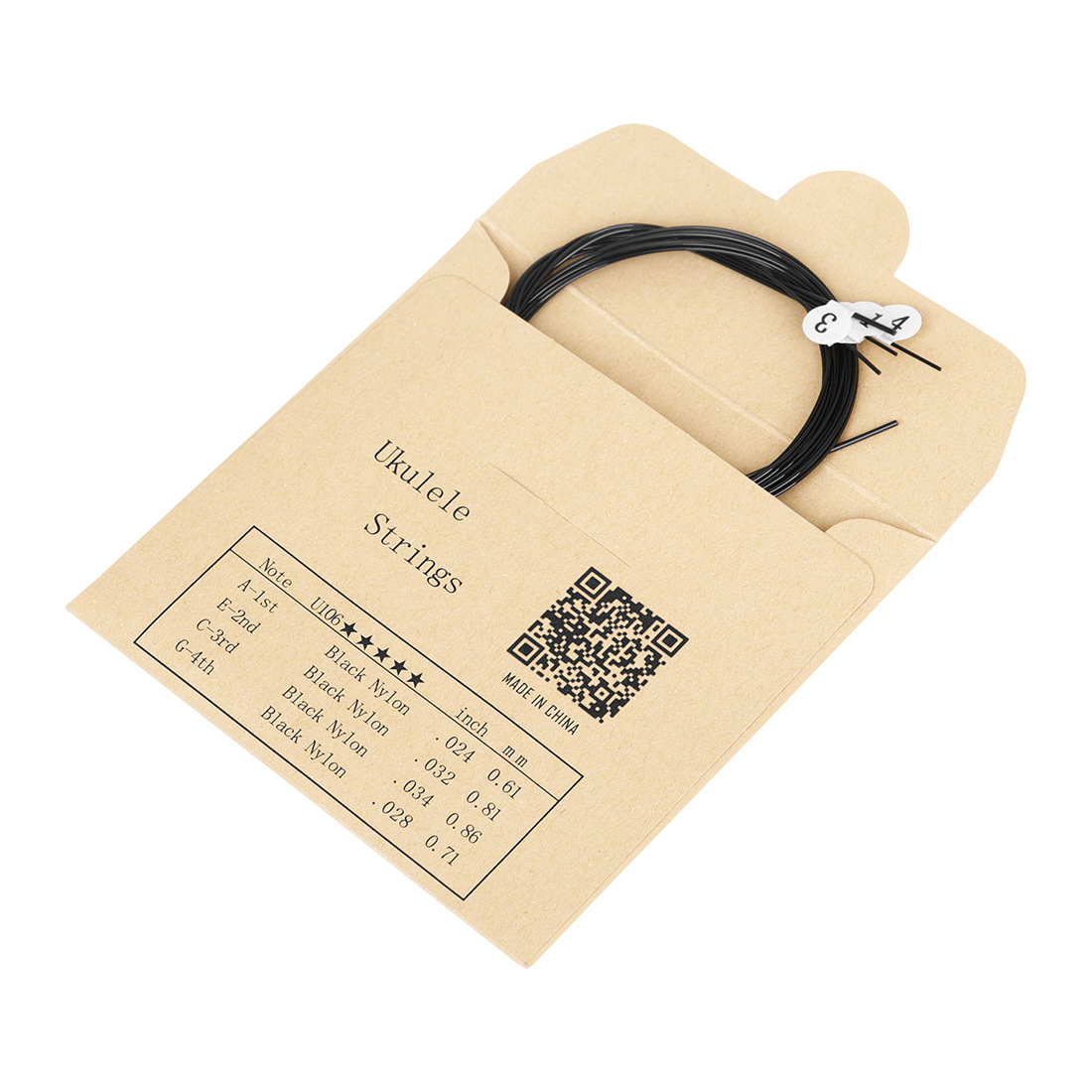 IRIN21/23/26寸尤克里里琴弦尼龙弦乌克丽丽UK吉他小四弦套弦批发详情10
