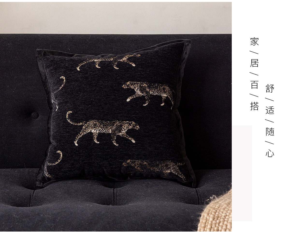 Wholesale of Chinese-style sofa pillowcases, living room model room decorative cushions, headboard cushions, bed backrests, and a sense of luxury pic 21