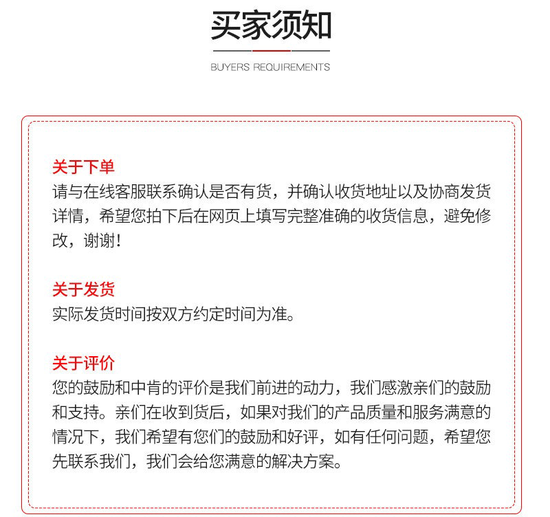 Natural hard-stem mink false eyelashes, light European and American short daily makeup eyelashes, wholesale eyelashes in Pingdu City pic 23