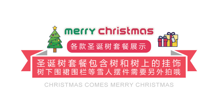 更新详情页_01.jpg