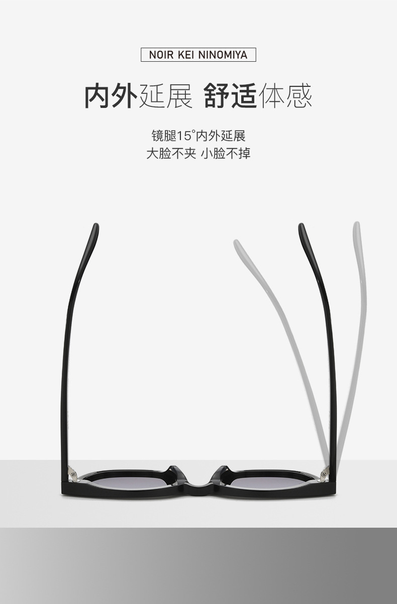 新款GM墨镜男女高级感板材防紫外线时尚百搭小红书网红款MY太阳镜详情27