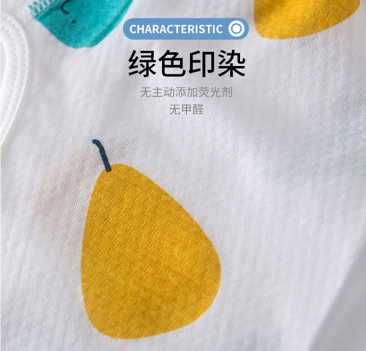 详情-05.jpg