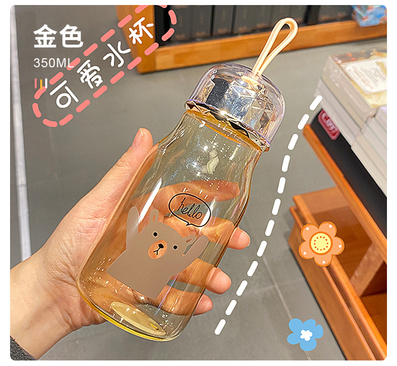 厂家直供ABS简约双层高硼硅透明玻璃杯儿童运动水杯可定制logo详情9