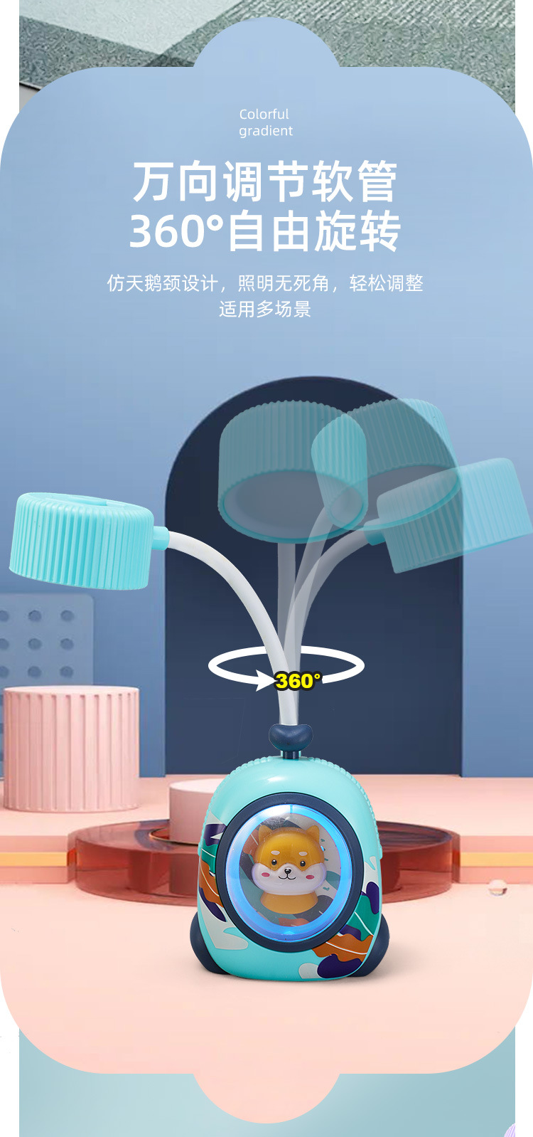新款卡通萌宠动物LED台灯 儿童卧室床头灯氛围灯护眼小夜灯礼品详情7