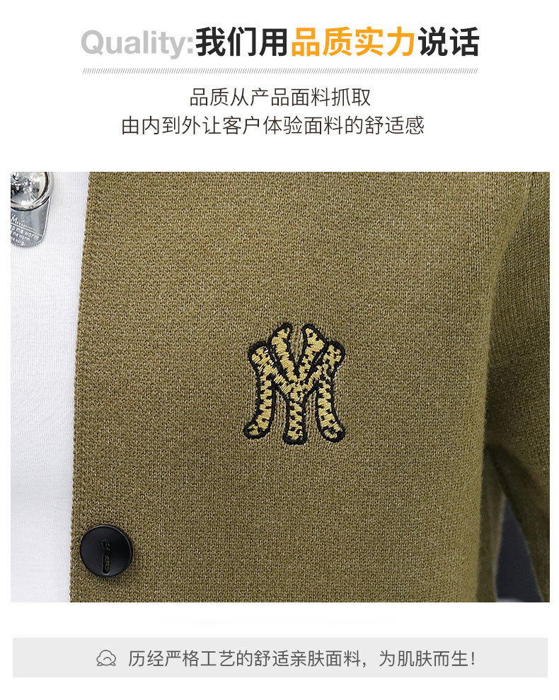 A lapel knitted cardigan for men is a trendy and versatile choice for spring and autumn. It features a personalized embroidered top and a fashionable and casual bag jacket pic 3