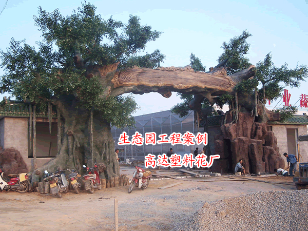 Artificial turf, eucalyptus plastic turf, artificial turf, carpet grass, artificial turf manufacturer pic 9