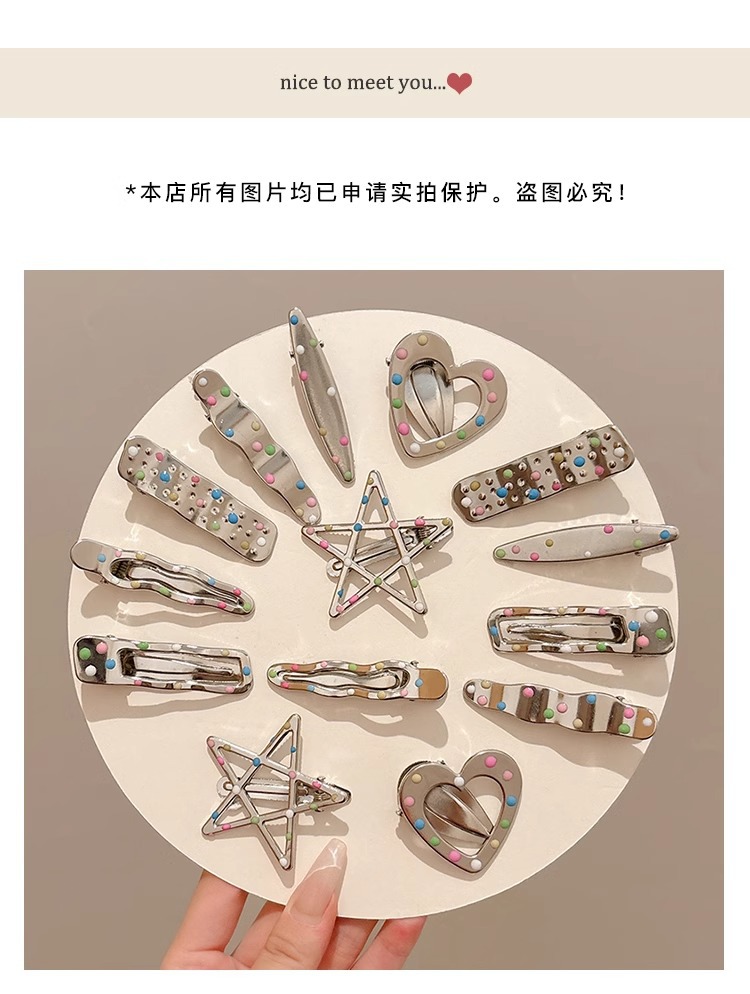 彩色波点金属发夹女前额碎发边夹甜酷少女鸭嘴夹子ins风发卡头饰详情34