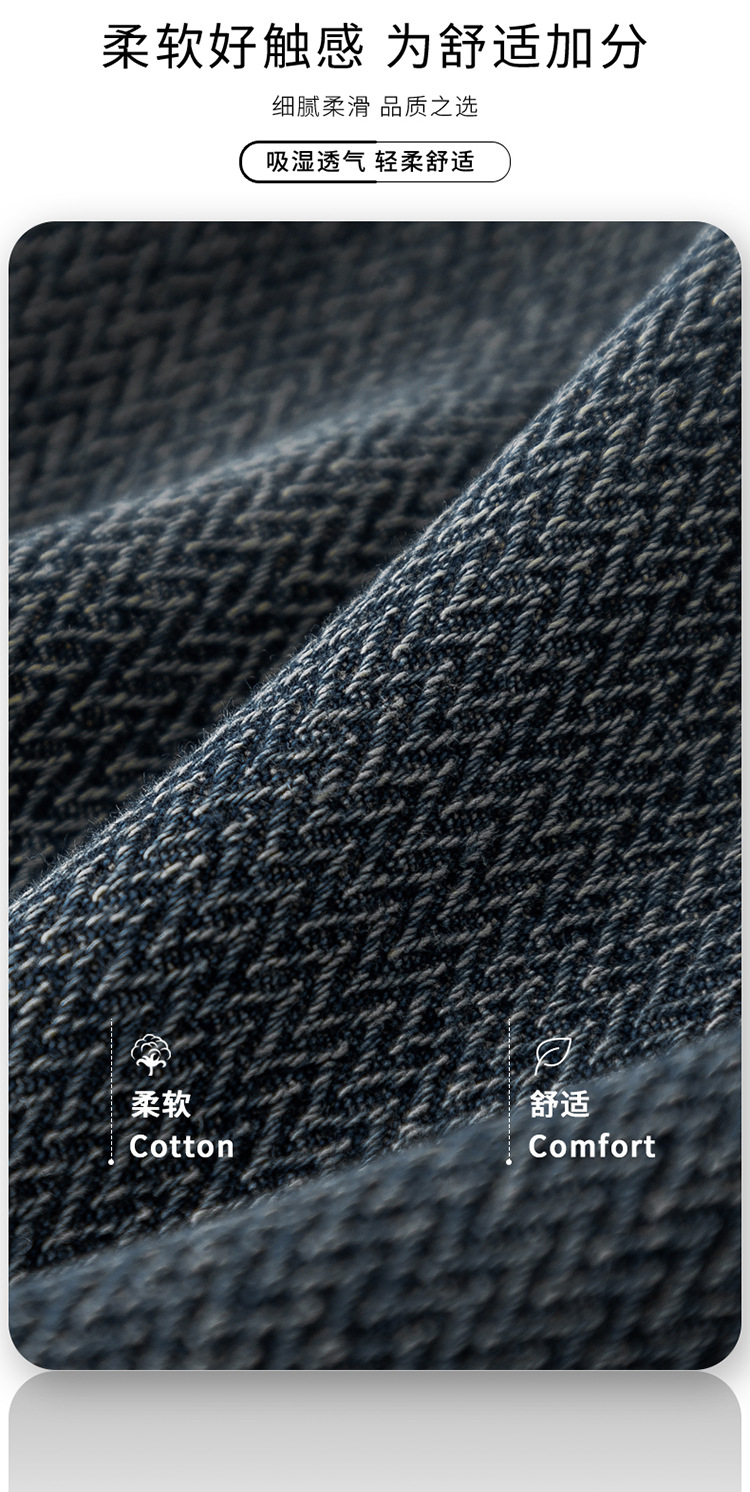 美式阔腿牛仔裤女2024年春夏新款设计感小众宽松显瘦拖地直筒长裤详情3