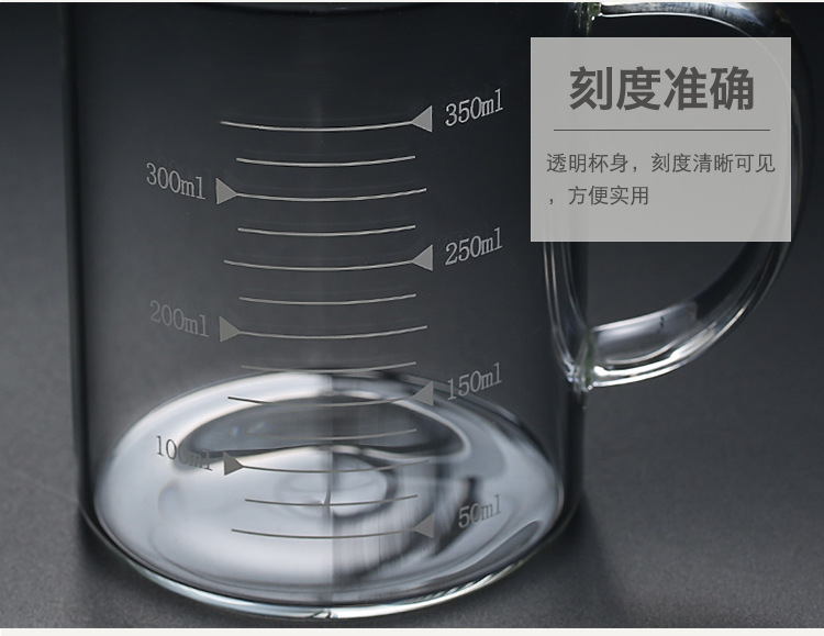 Taza de medición de vidrio resistente a altas temperaturas vaso de borosilicato de alta temperatura para hornear en casa taza con escala vaso de vidrio engrosado taza de medición pic 15