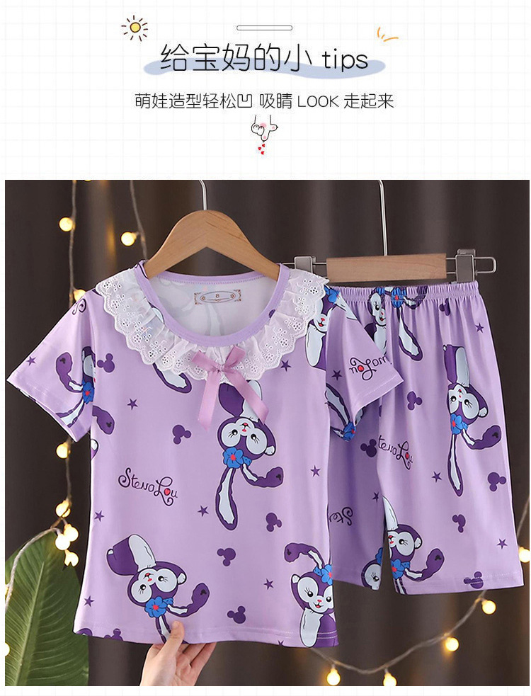儿童睡裙短袖夏季女童装纯棉亲子宝宝薄款公主裙小女孩睡衣家居服详情6