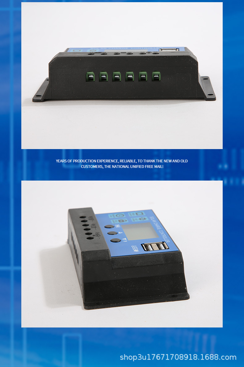 12V/24V10A, 20A, 30A solar charging controller, photovoltaic panel controller, street lamp controller pic 12