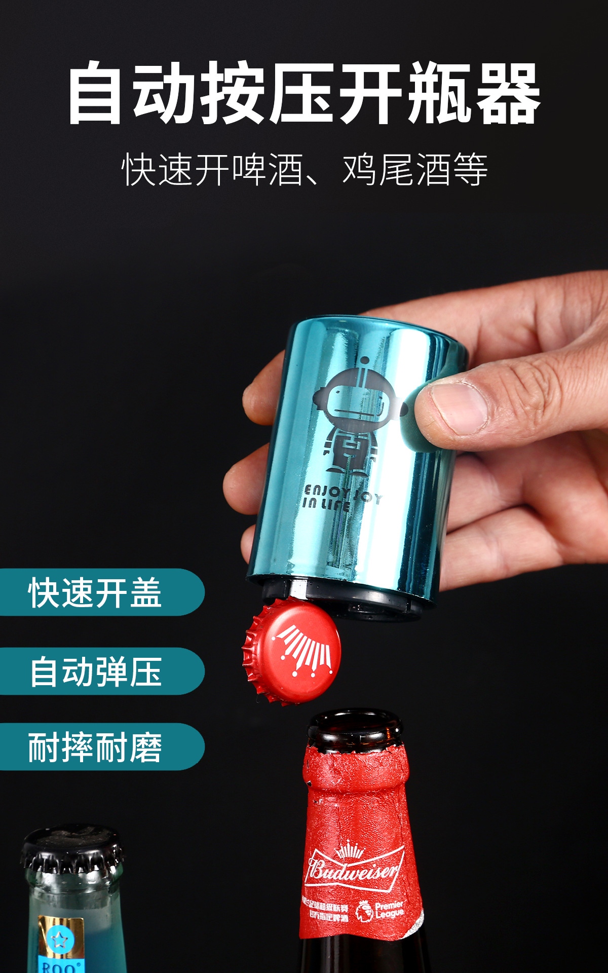 Direct supply press-type automatic PP bottle opener, creative cartoon printed personalized beer bottle cap opener pic 5