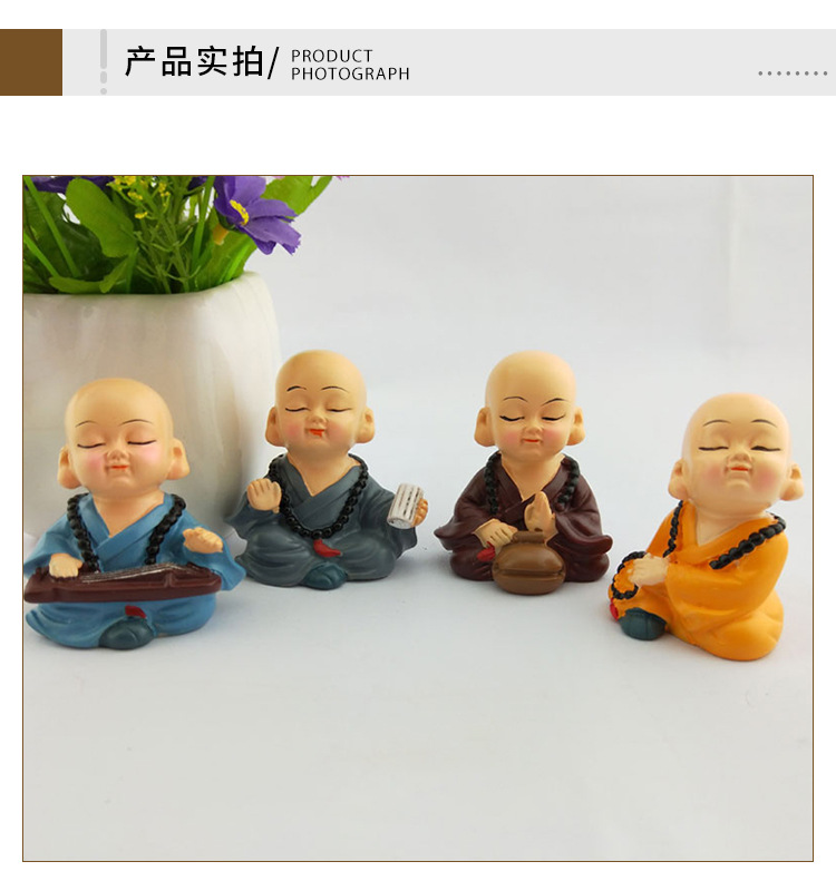 笑傲江湖和尚汽车摆件树脂工艺品 仪表台武术小和尚装饰详情6