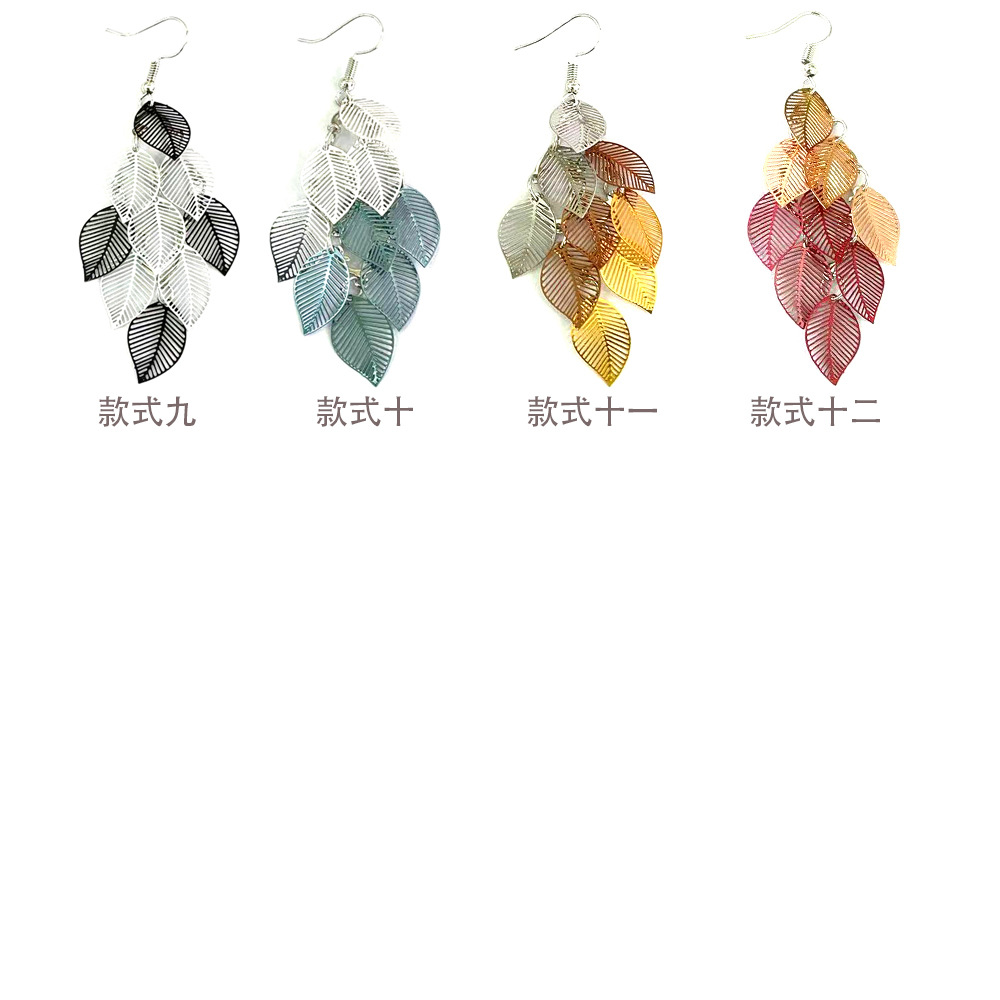 New European and American color-blocked leaf nine-piece earrings, fresh and colorful tassel leaf earrings, cross-border popular earrings pic 4