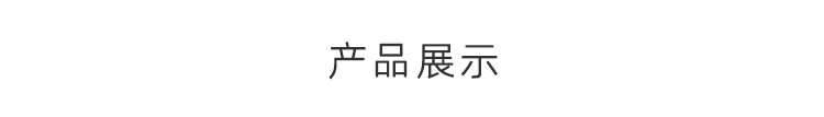 拉丝铝合金卡盒-详情_12.jpg