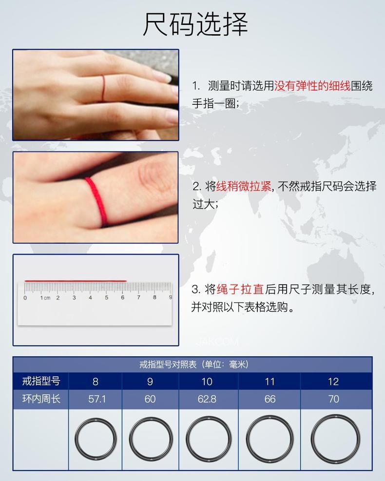 Open-Des-描述页18.jpg