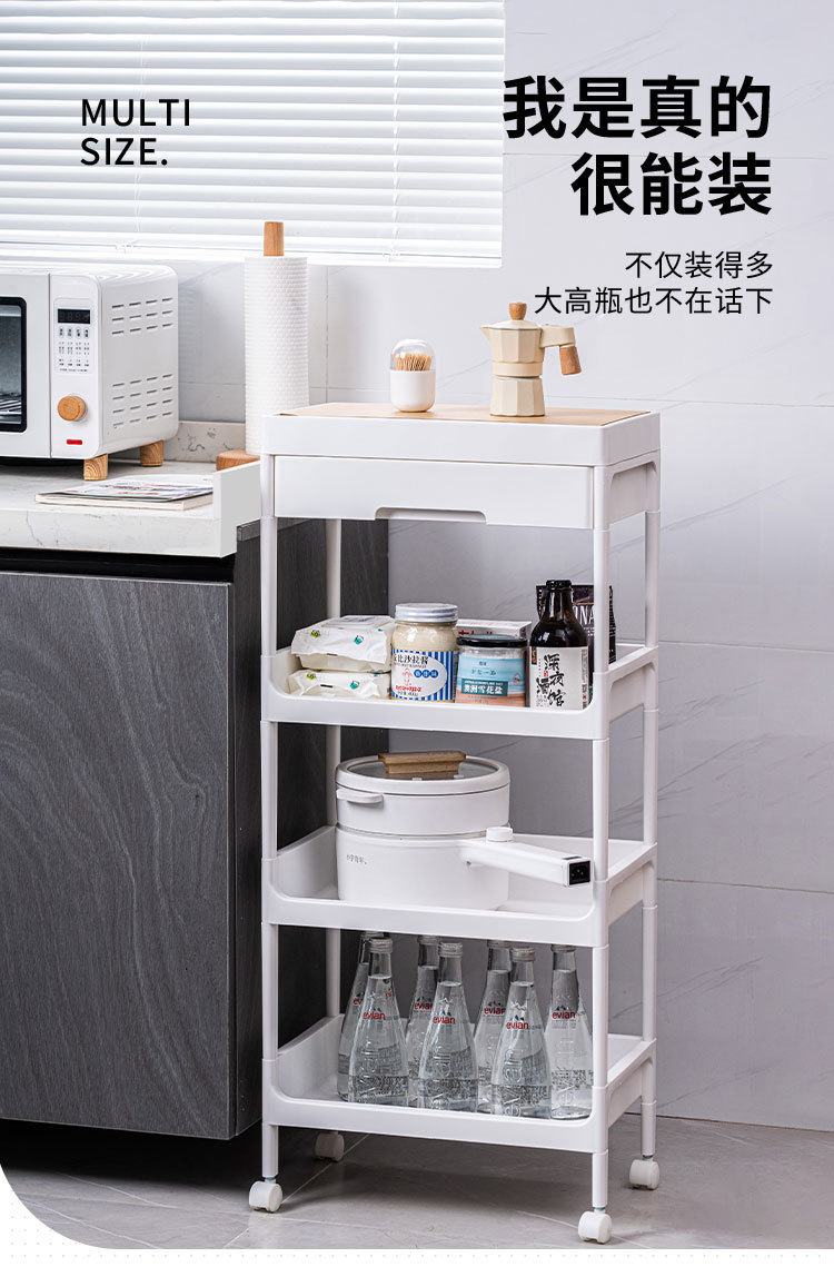 Kitchen and bathroom trolleys, storage racks, drawers, floor-standing mobile bathrooms, multi-level bedrooms, bedside storage racks pic 6