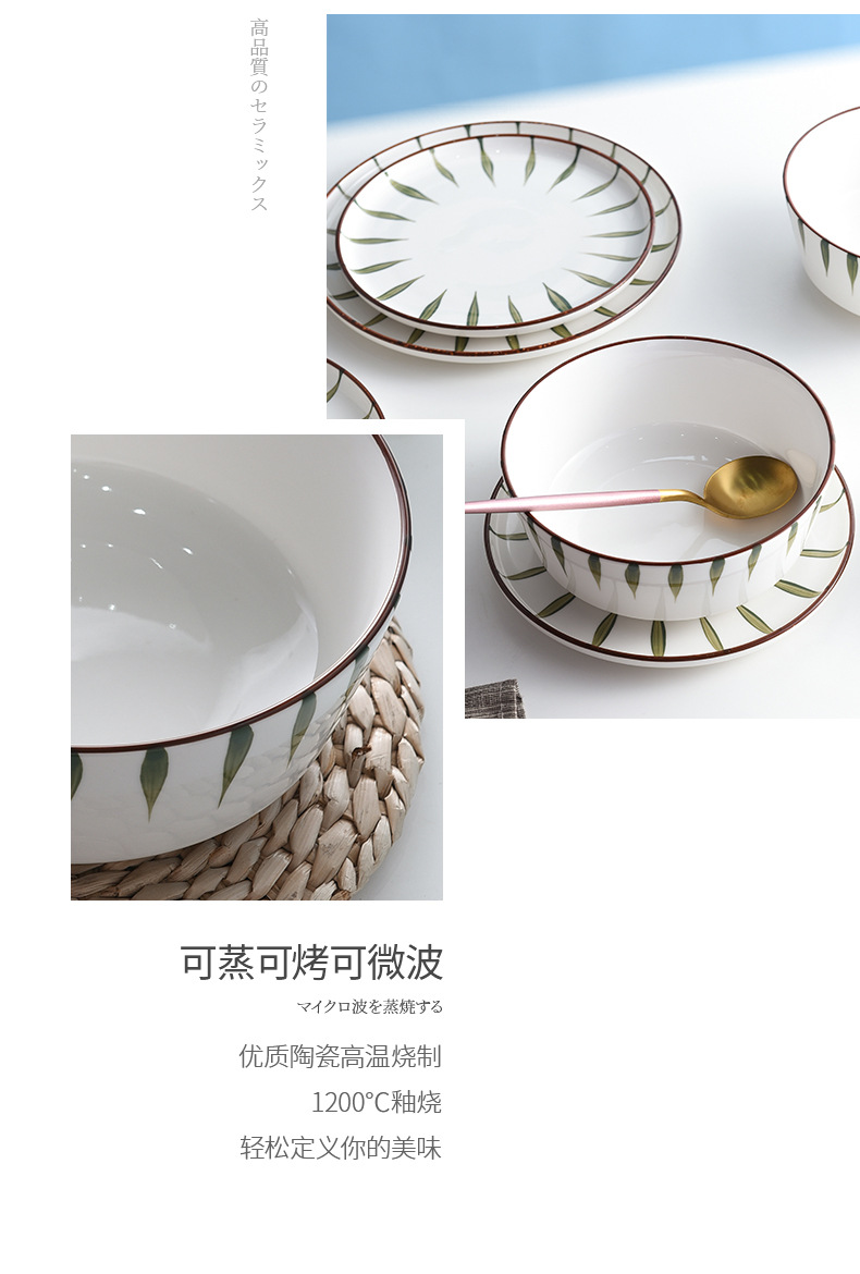 Japanese-style ceramic green painted tableware, household rice bowl and plate sets, hotel creative vegetable plates and steak plates wholesale pic 6