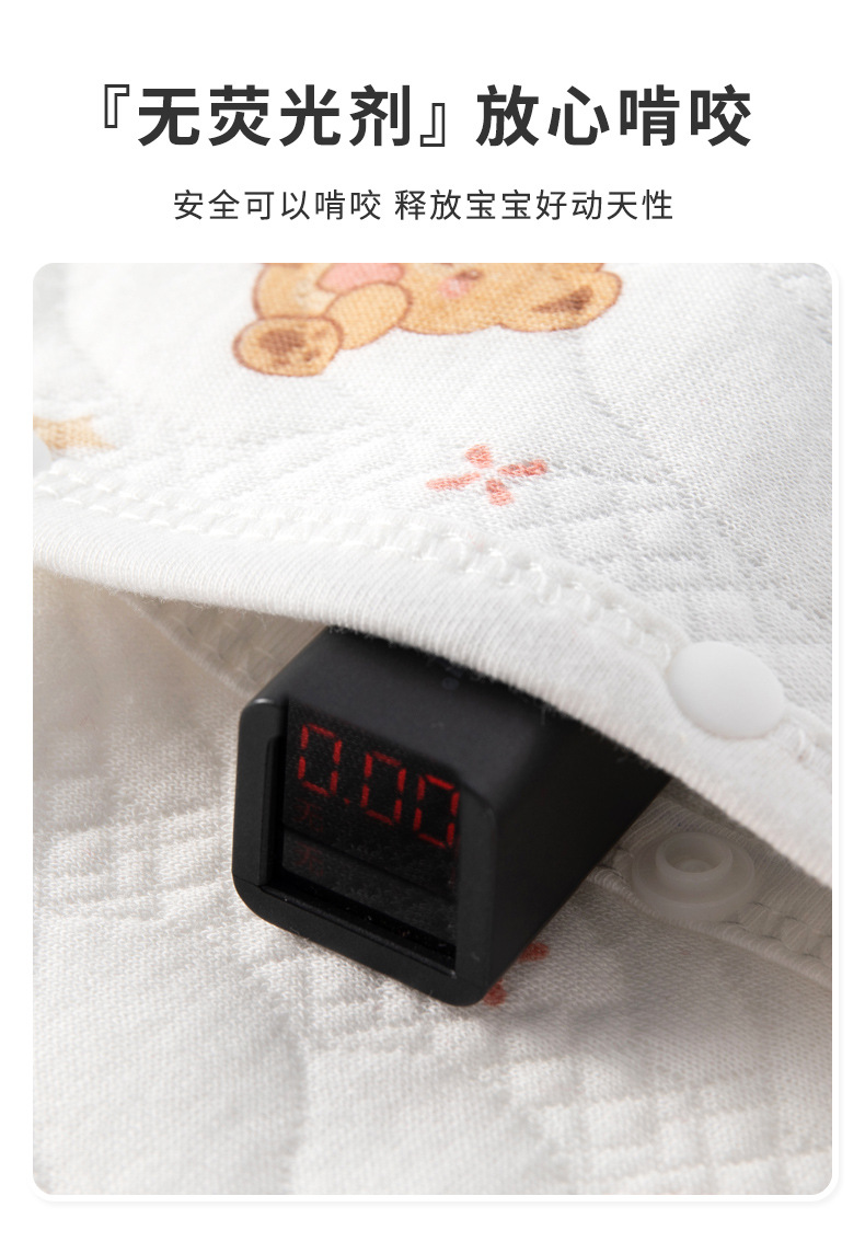 初生婴儿衣服礼盒宝宝秋冬用品大全新生儿高档满月见面礼物详情8