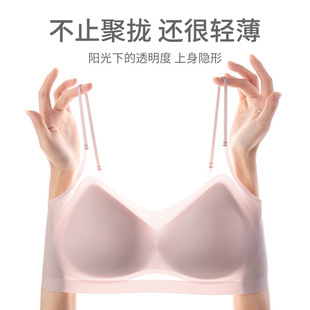 Seamless underwear for women, antibacterial ice silk, one-piece low-waist breathable and sexy triangle pants, summer sports, Japanese style for women pic 3