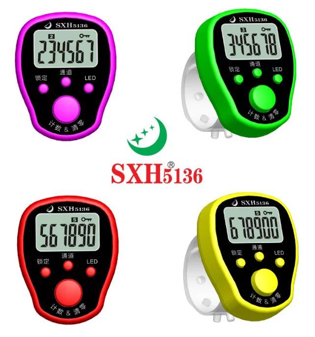 The new 305 five-channel chanting counter, finger electronic counter and multi-functional counting device for chanting pic 7