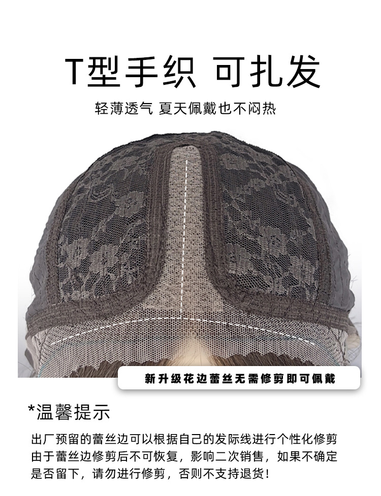 详情_03.jpg