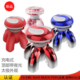 The new MINI massager, a small USB dual-purpose six-prong vibrating electric full-body home massager for stress relief, is specially designed for export pic 8