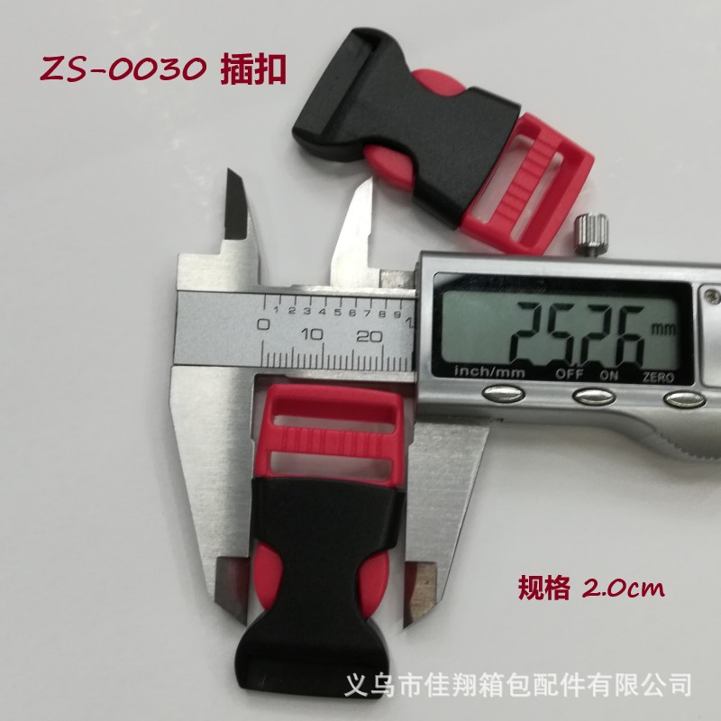 0030色2.0-3.jpg